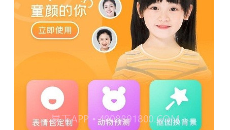 大字版天天看v1.08.22截图