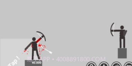 一箭爆头v1.0.21截图