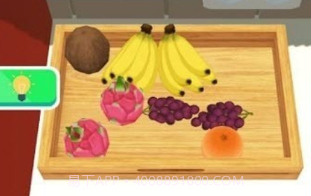 Perfect Orderv2.0.22截图