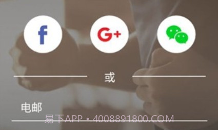 iConsolev1.9.16截图