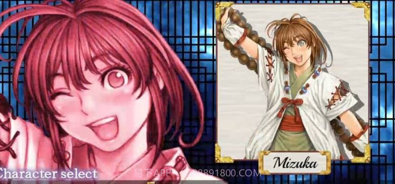 战国之刃3:战国加农v1.17截图