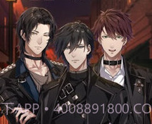 immortal heartv1.6.16截图