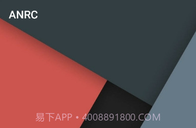 ANRC(隐藏rootxposed检测) V0.0.91.2V0.0.91.18截图