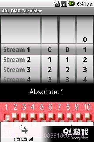 ADL DMX计算器1.22截图