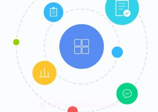 18567办公v.2.15截图