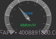 声音测试V1.14截图