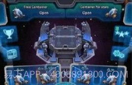 银河竞技场v1.58.23截图