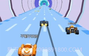 飞车赛车王者v1.2.18截图