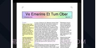 小米打印v4.0.20截图