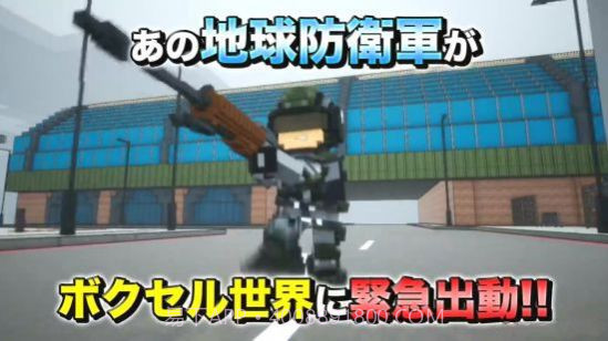 方块地球防卫军世界兄弟v1.13截图