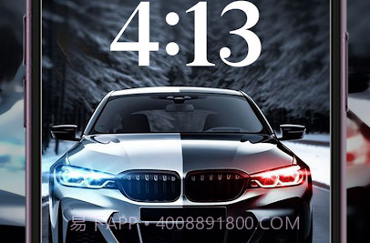 宝马高清壁纸v1.0.14截图