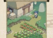 古代城市模拟经营v1.20截图