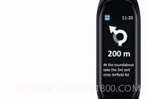 Notifyv10.6.16截图