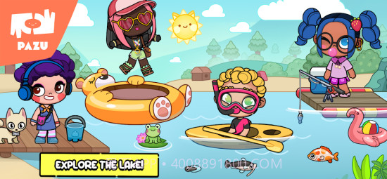 阿凡达世界自建房免费版1.48截图