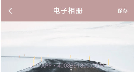 整点视频编辑v1.17截图