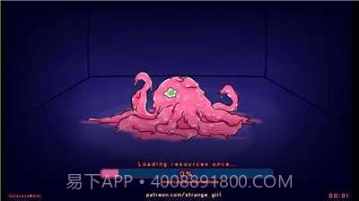 Lovecraft Locker中文版v1.2.16截图