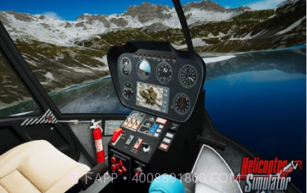 直升飞机模拟器v1.0.20截图