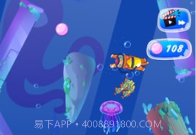 辛巴钓鱼v1.0.17截图