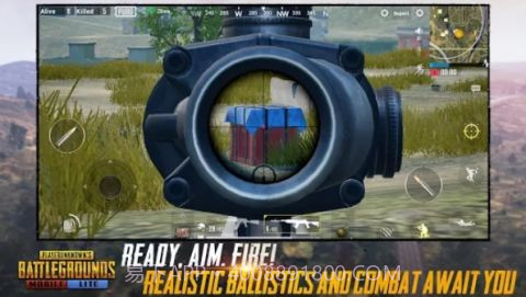 PUBG MOBILE国际版v1.4.16截图