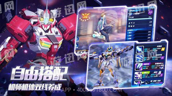 Code BREAK1.17截图