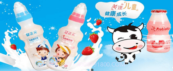 食时通v1.0.20截图