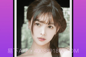 百度魔图官方版v1.17截图