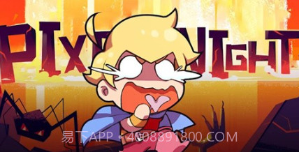 纳米像素骑士v1.0.20截图