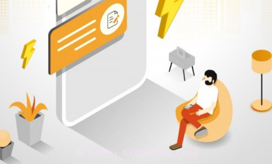 融创归心(便民服务)v1.2.23截图