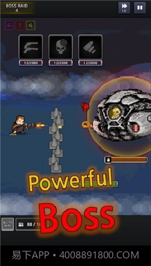 成长幸存者6.3.19截图