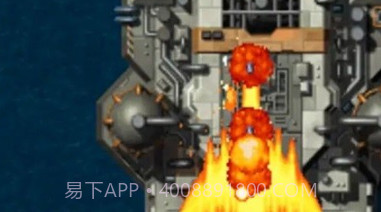 雷电战斗机打飞机v1.23截图