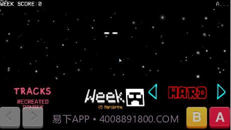 fnf vs herobrinev0.2.14截图