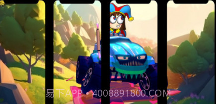 小丑的山地车v1.16截图