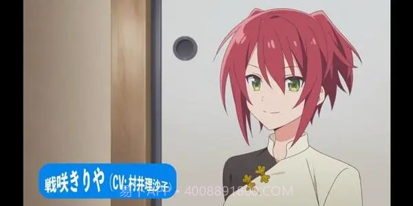 女神宿舍的管理员樱花版v01.28.15截图