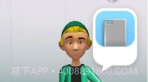 手机壳造型师v2.1.23截图