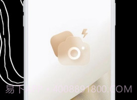 yg今日拍照水印相机v1.19截图