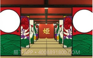 escapegameotsukimiv1.1.16截图