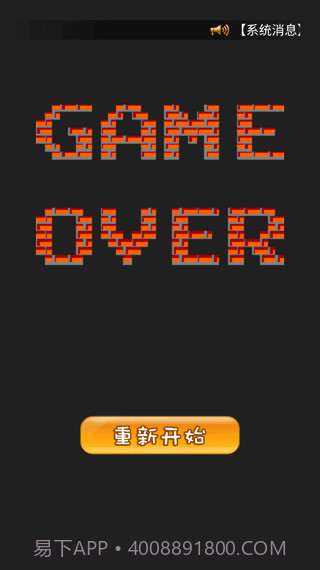 90坦克联机经典1.72截图