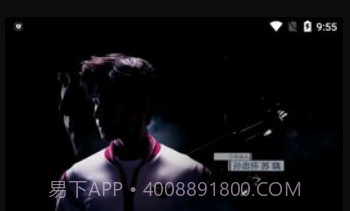 大补影院v1.17截图