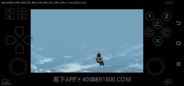 初代奥特曼空想特摄汉化版3.3.8截图