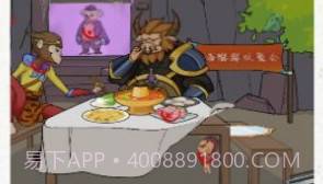 文字玩出花文字脑洞v1.15截图