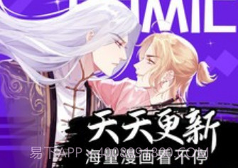 好看动漫2021v.1.17截图