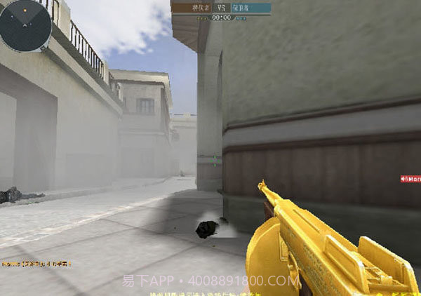 CF单机版小勇1.6v3.15截图