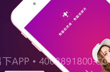 小快语音助手(聊天语音变声器)V1.0.17截图