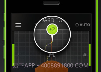GuitarTuna付费(guitartuna吉他调音器)V4.0.7 V4.0.16截图