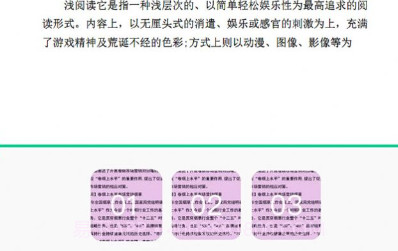 全能计数扫描大师v1.0.16截图