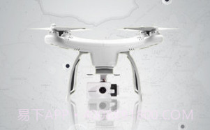 追云无人机V1.18截图