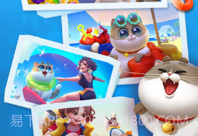 假日梦想家最新v0.6.14截图