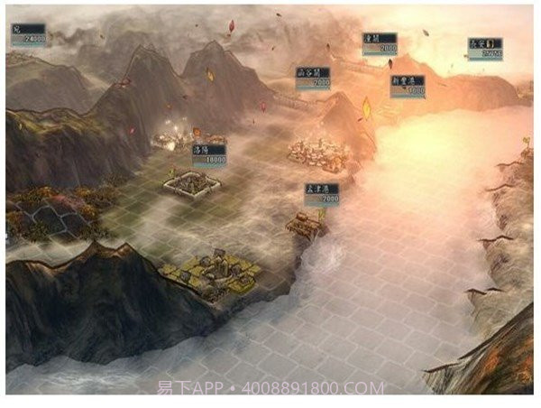 三国志11血色衣冠6.0v1.16截图