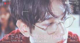 原来你是这样的边伯贤v1.18截图