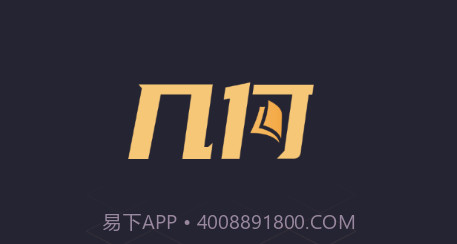 几何小说v1.0.22截图